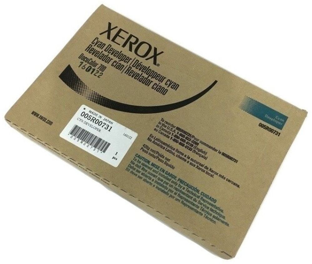 ПРОЯВИТЕЛЬ XEROX 505S00031 / 005R00731 (ГОЛУБОЙ) ДЛЯ XEROX 550/560/700/700I/770 PRO C75/J75 1 500 000 СТРАНИЦ (А4)
