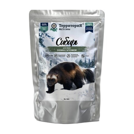 Консервы ТЕРРИТОРИЯ Сибирь для собак с олениной и брусникой - 400 гр