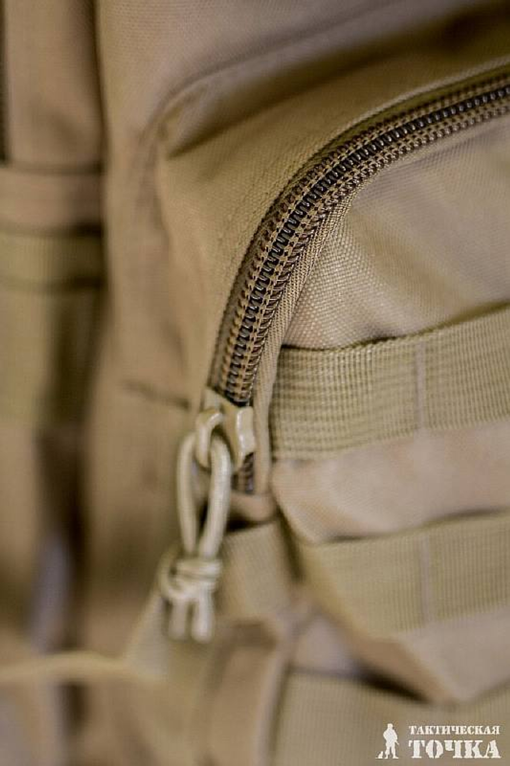 Рюкзак Assault II BS coyote