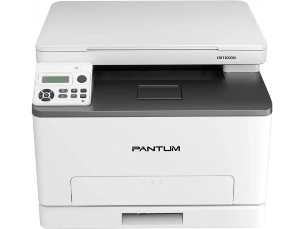 МФУ лазерное Pantum CM1100DN цветное