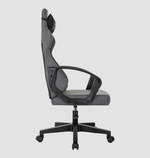 Кресло игровое Zombie 1 GREY (ткань)