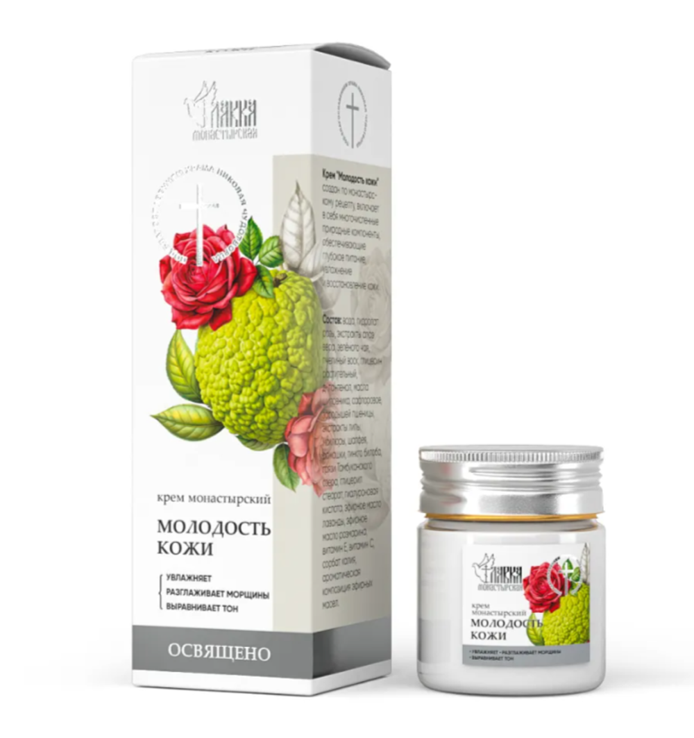 Крем монастырский на маклюре «Молодость кожи», пластик, 40 мл, «Монастырская лавка»
