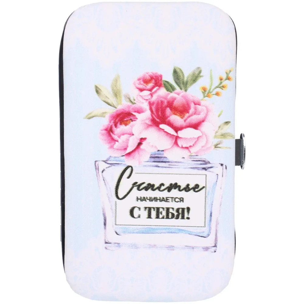 Набор для маникюра в футляре 6 предметов «Счастье!»,11*6,5см ✦