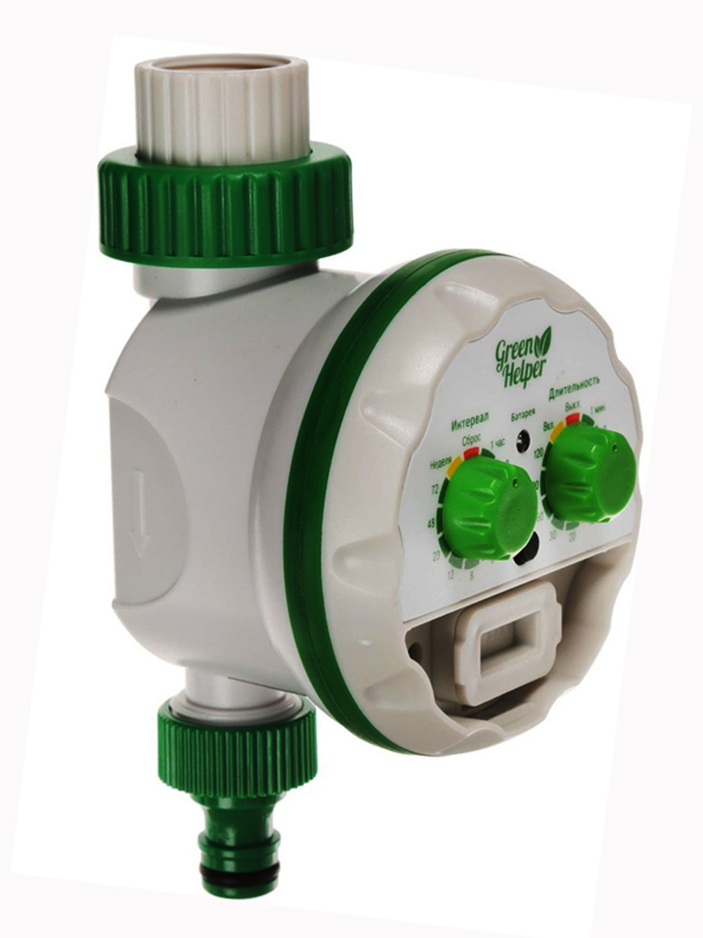 Таймер полива Green Helper GA-319N, шаровый, электронный