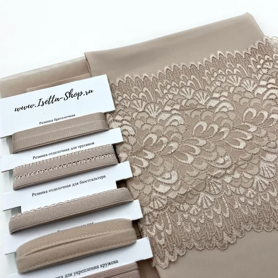 Набор Isetta № 352