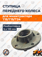 VM046-MT-ZUBR (4)