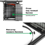 Уличный газовый обогреватель Aesto A-21T