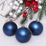 Новогодние шары 6 см (набор 3 шт) «Матовый», сапфир