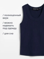 Майка детская бельевая для мальчика в сад