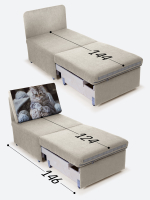 Кресло-кровать "Миник", купон Котенок в клубках