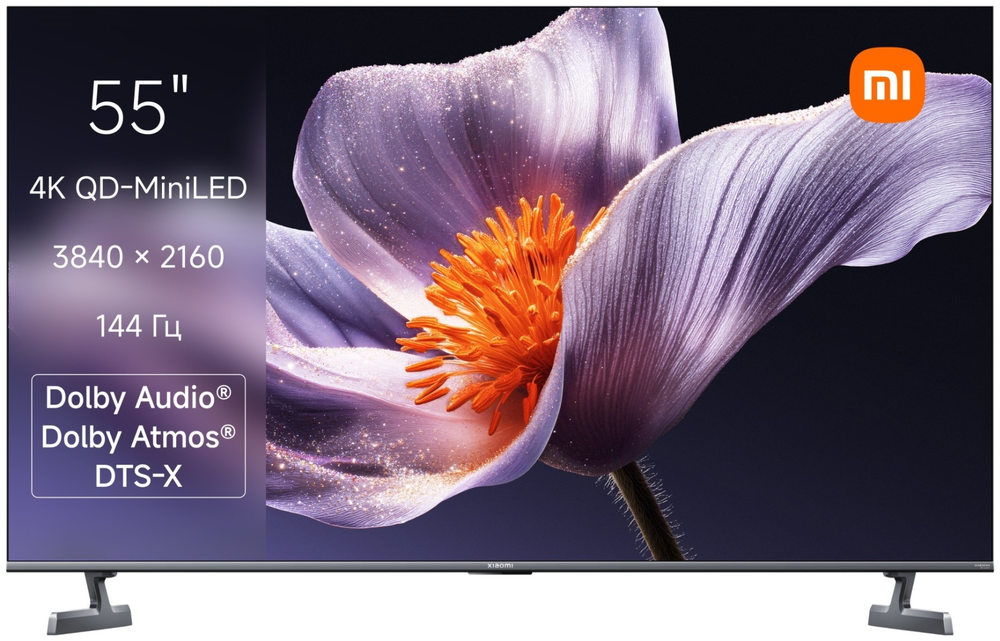 Телевизор Xiaomi TV S pro Mini LED 2026 L55MB-SRU 140 см черный