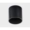 Потолочный светильник Italline SKY black + SKY R gold