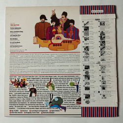 Винтажная виниловая пластинка LP The Beatles Yellow Submarine (Japan 1976) (Obi) Hey Bulldog