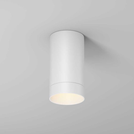 Потолочный светильник Maytoni Outdoor O500CL-L5W3K