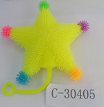 Мякиш волосатик Звезда 11 см, с-30405