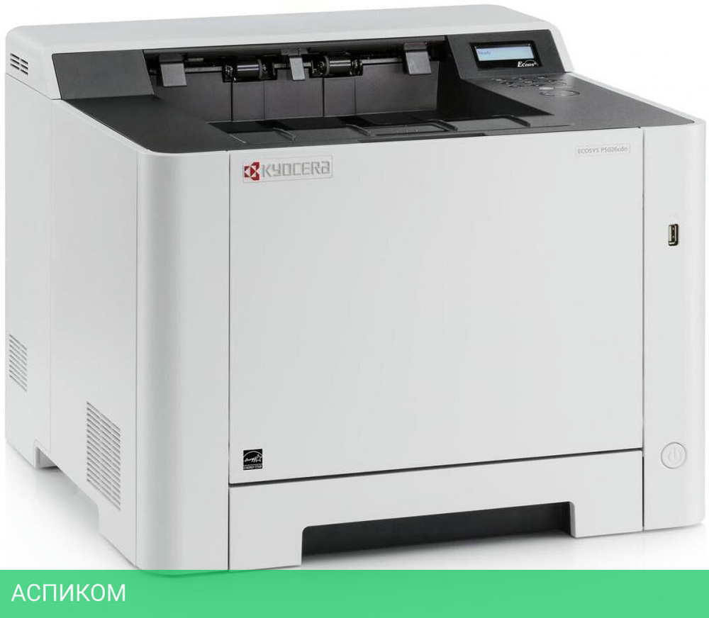 Принтер Kyocera Mita Ecosys P5026cdn (1102RC3NL0)