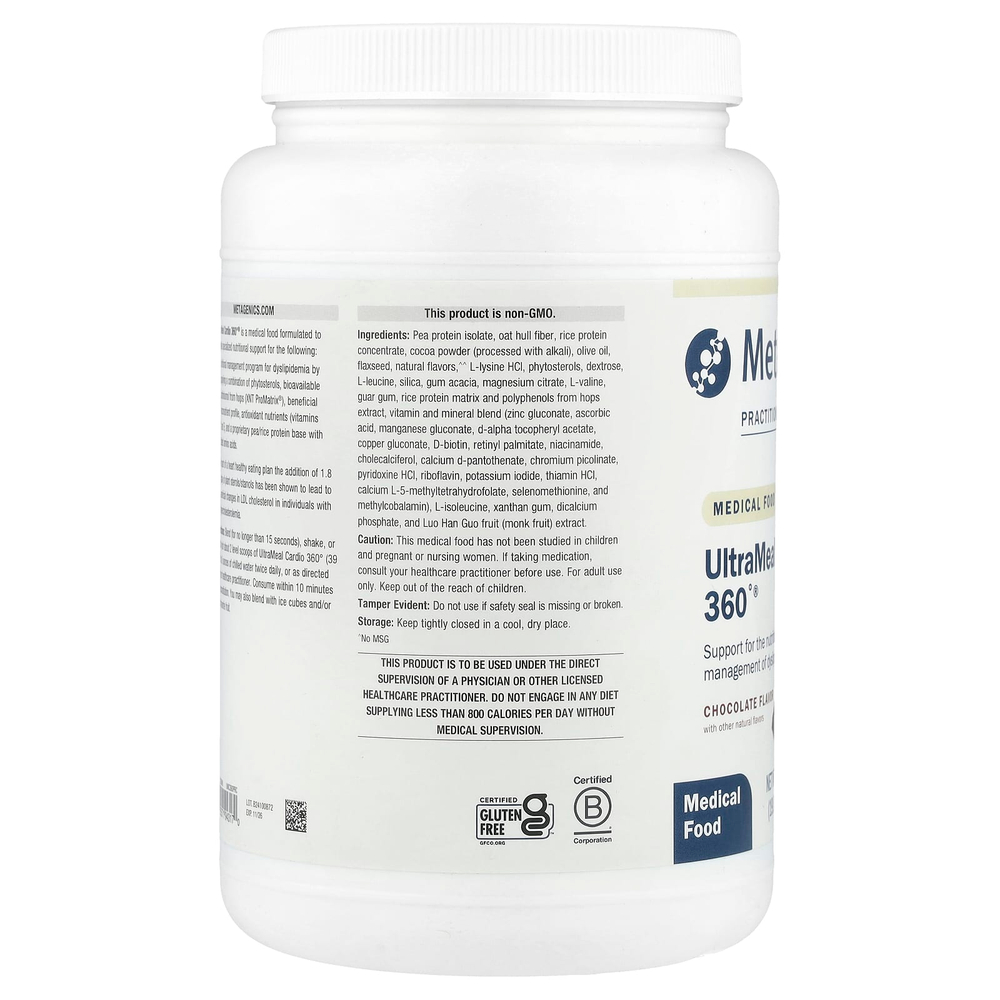 Metagenics, UltraMeal Cardio 360 ° ®, медицинское питание, шоколад, 1 фунт 3,01 унции (539 г)