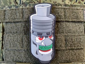 Патч на одежду ВОГ