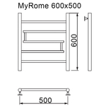 Полотенцесушитель MYFREA My Rome 60/50, (1 шт)