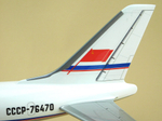 Модель самолёта Ту-114 (М1:100 Аэрофлот СССР)