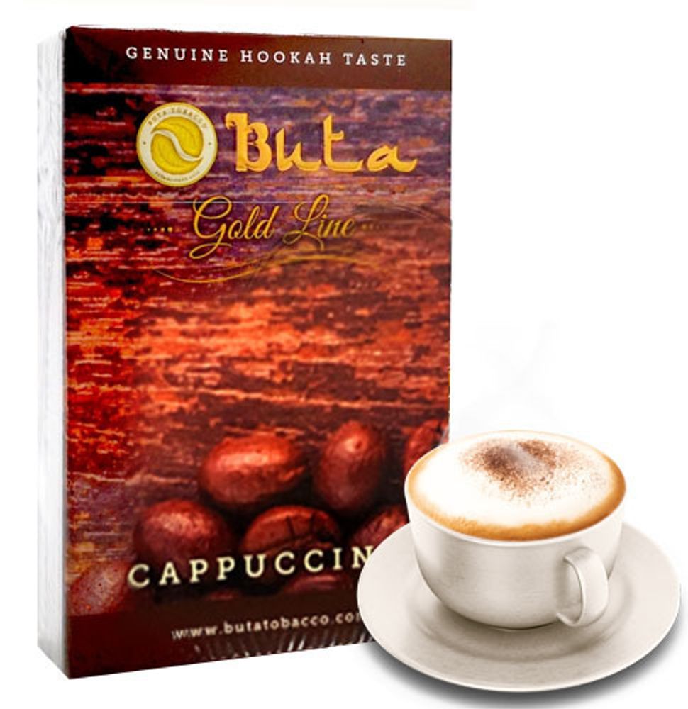 Buta - Cappuccino (100g)