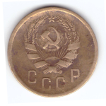 2 копейки 1936 года. F