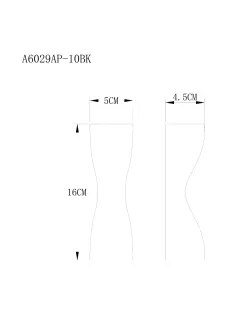 Настенный светильник Arte Lamp