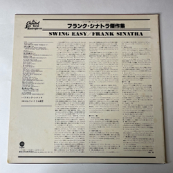 Винтажная виниловая пластинка LP Frank Sinatra, Swing Easy And Songs For Young Lovers (Япония 1975) (Без Оби)