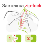 Пакеты с замком ZIP-LOCK "зиплок" комплект 100 шт. 60х80 мм ПВД толщина 32 мкм STAFF (20 штук в упаковке)