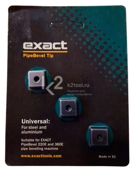 Твердосплавные пластины для Exact PipeBevel 220E/360E
