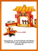 3Д Конструктор Pantasy Кунг-фу Панда Тренировочный лагерь