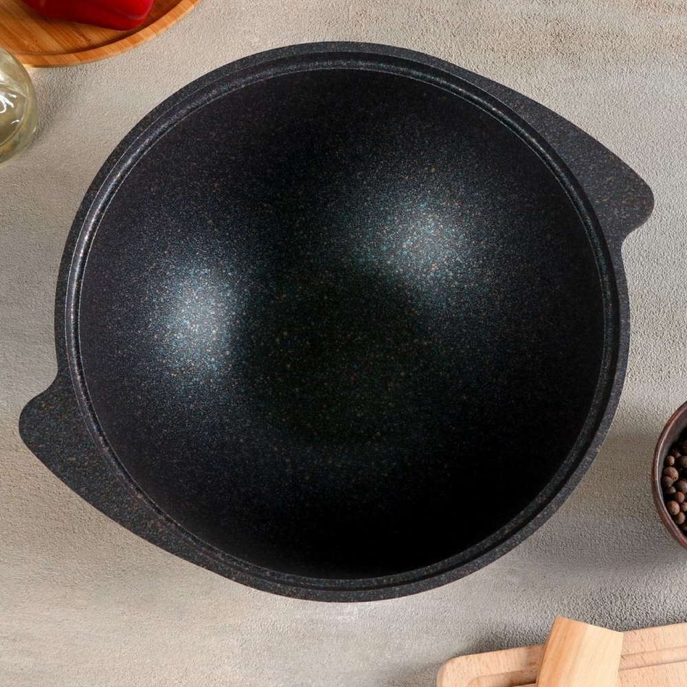 Казан алюминий, антиприг, 4.5 л, Granit Ultra, с крыш, син, Kukmara, кгг47а