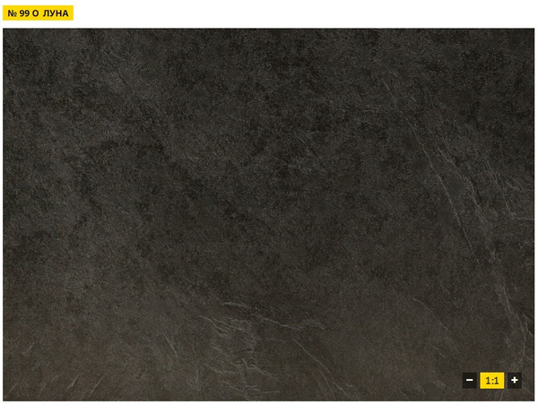 СТОЛЕШНИЦЫ