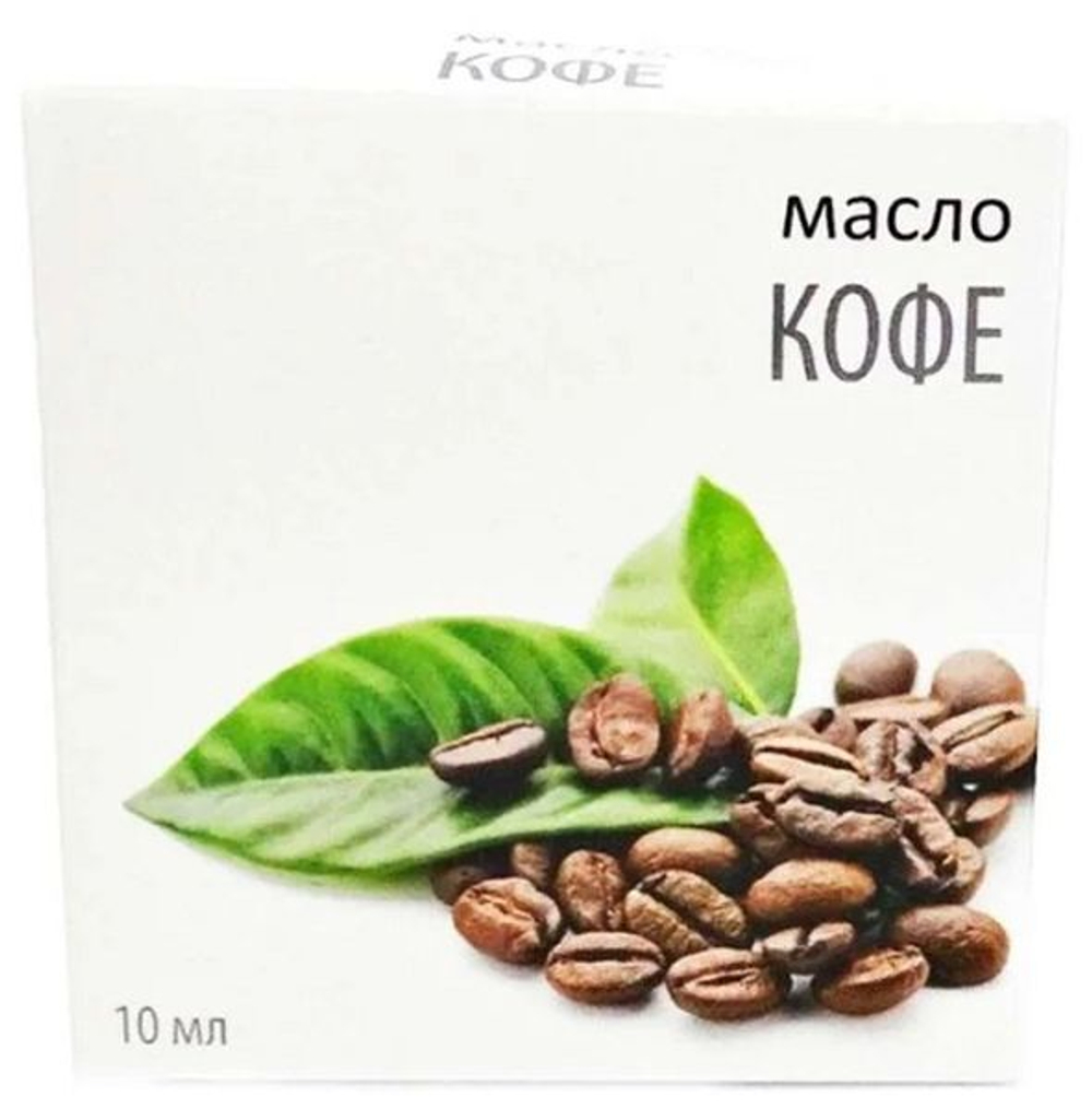 Масло кофе (медикомед) 10мл.