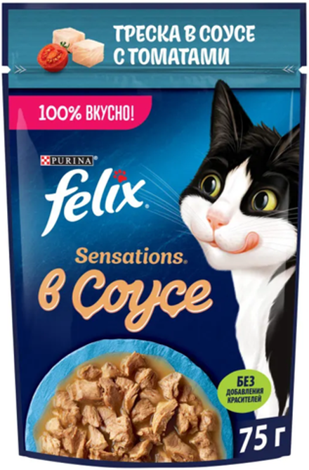 Felix Треска в соусе с томатами 75г.*26шт.