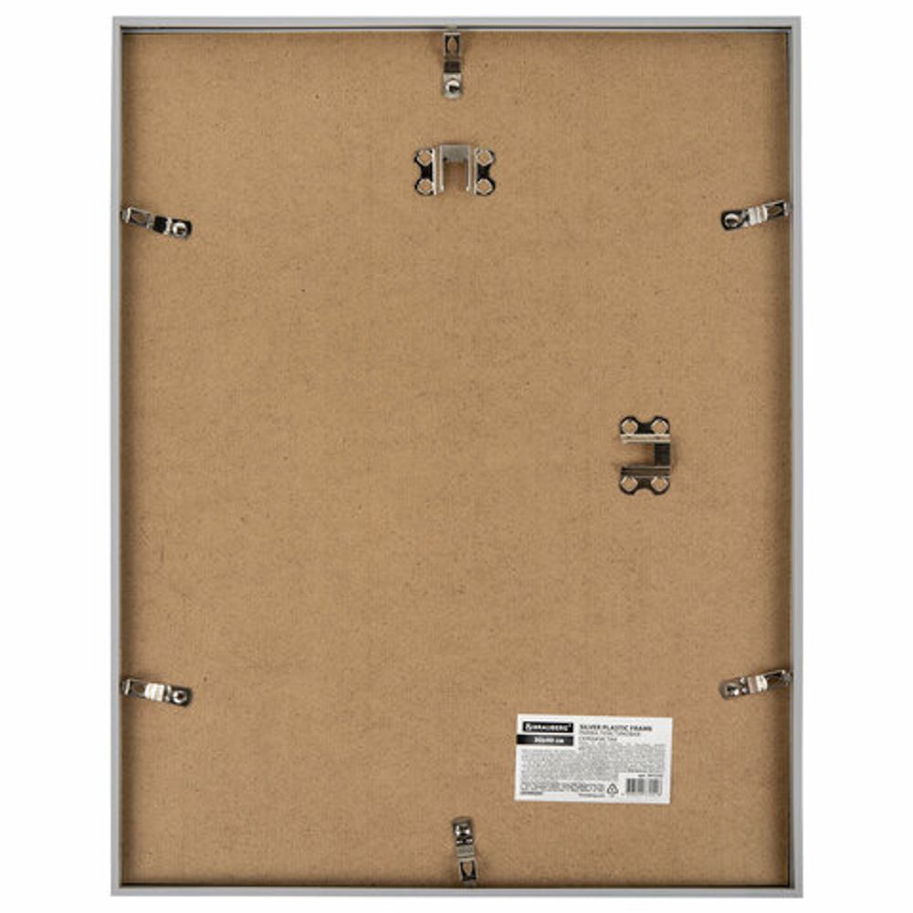 Рамка 30х40 см небьющаяся, багет 12 мм, пластик, BRAUBERG "Original", серебристая, 391232