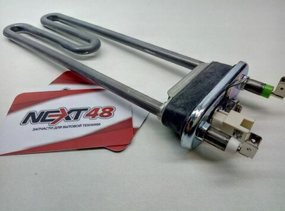 Тэн 1700W, прямой, с отверстием под датчик, L=190 мм, l=14 мм, резинка ровная,