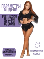 купальник раздельный 4 в 1 с шортами- юбка и топ с накидкой