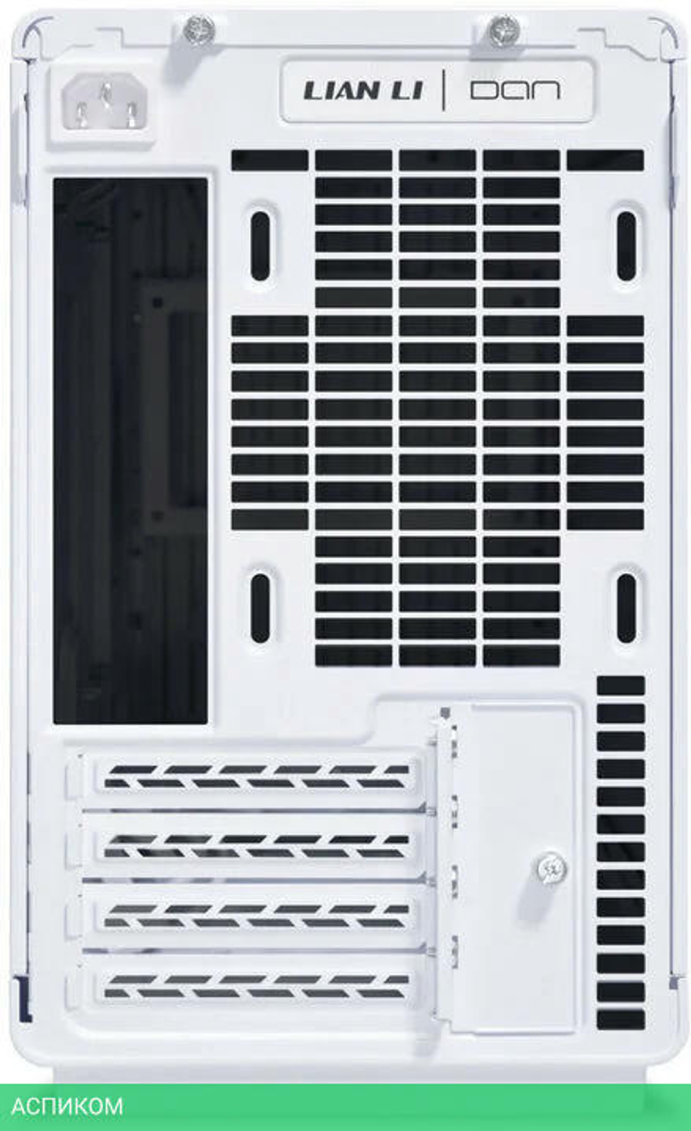 Корпус Lian Li A3-mATX без БП White (G99.A3W.00)