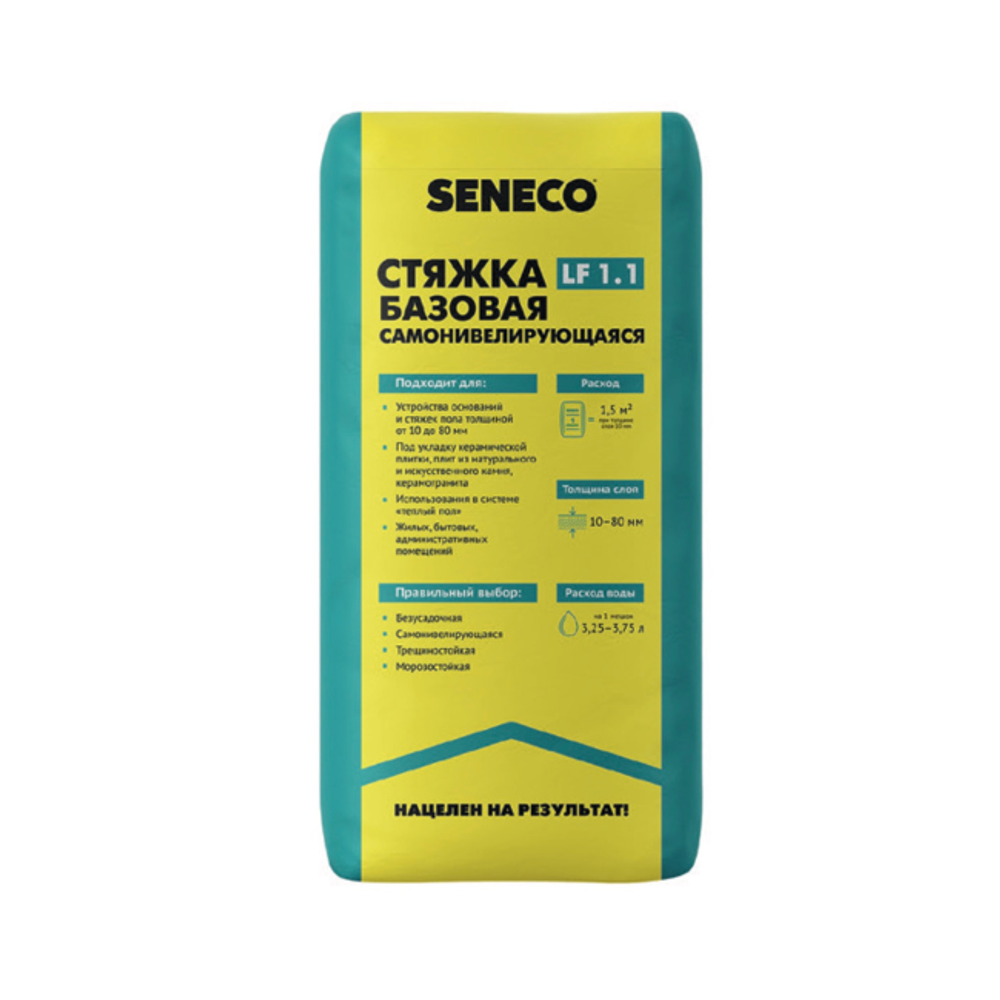 Стяжка для пола Seneco LF 1.1