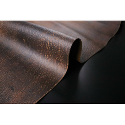 1,8-2,2 Юфть песочная + плита слон  ⠀