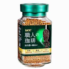 Кофе растворимый UCC Kilimanjaro, 90 г