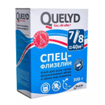 QUELYD Клей обойный СПЕЦ-ФЛИЗЕЛИН (0,3 кг) (Нидерланды)