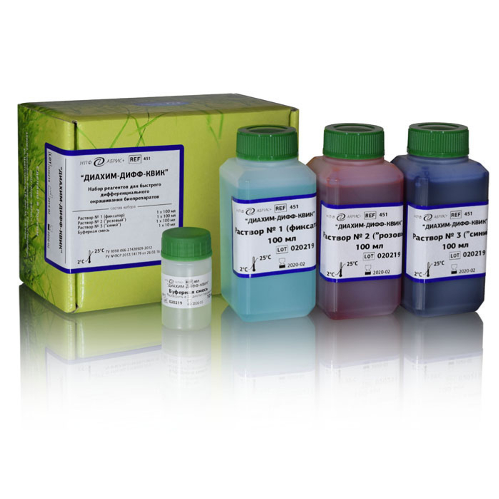 Диахим-Дифф-Квик-набор д/быстр. дифференц.окраски биопрепаратов, (451М), наб.