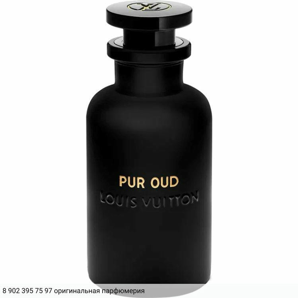 Pur Oud