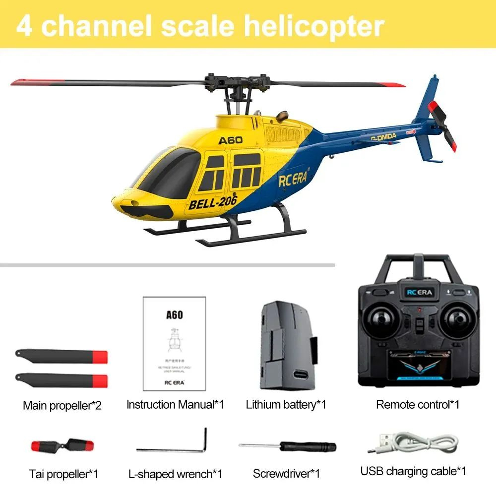 Радиоупраляемый вертолет RC ERA A60 4CH 1/42 BELL-206 Позиционирование оптического потока 120-метровым 6-осевым гироскопом