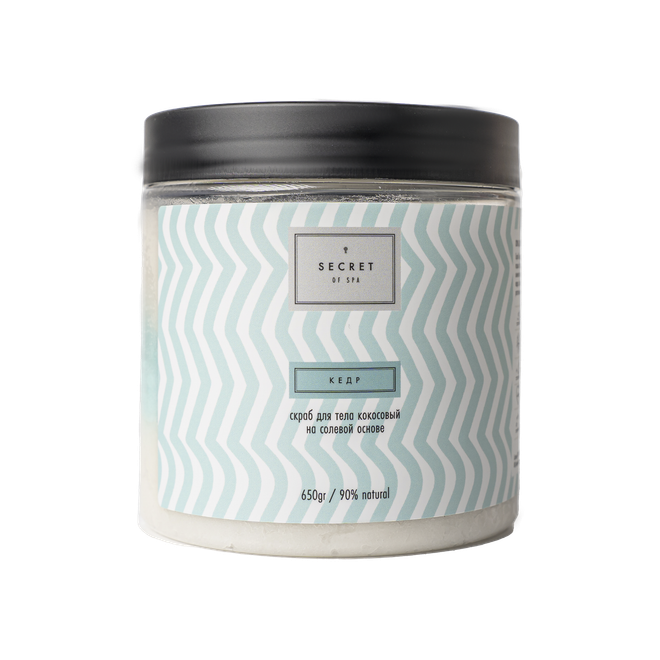 Скраб кокосовый на солевой основе «Кедр» (Cedro) SECRET OF SPA 650 г