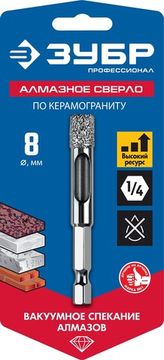ЗУБР АВК, d 8 мм, (HEX 1/4″, 15 мм кромка), вакуумное алмазное трубчатое сверло, Профессионал (29865-08)