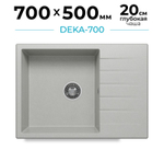 Мойка POLYGRAN DEKA-700 серый №14