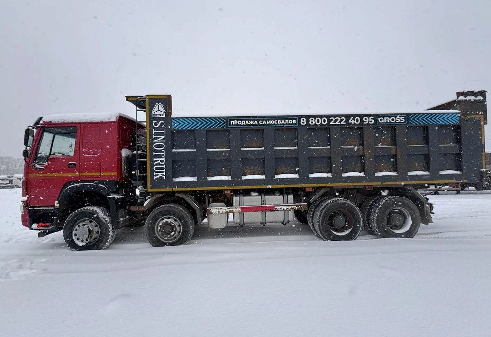 Howo ZZ* 8x4 Самосвал ZZ3407S3867E (Дизель, 9,7 л, 373 л.с, МТ)